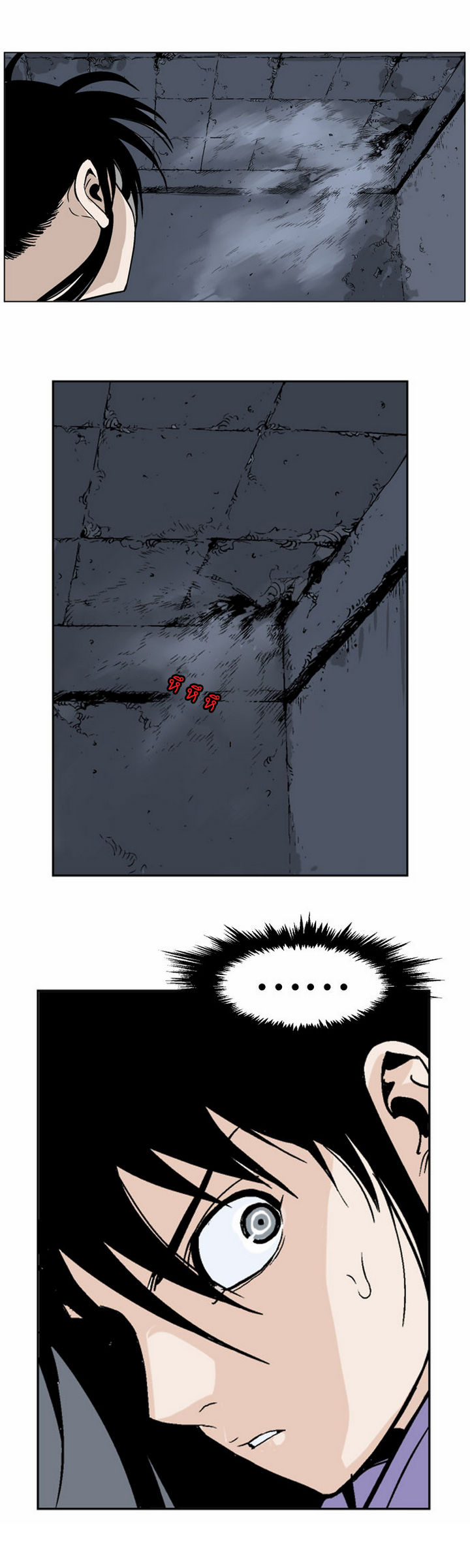 à¸­à¹ˆà¸²à¸™à¸¡à¸±à¸‡à¸‡à¸° à¸­à¹ˆà¸²à¸™à¸à¸²à¸£à¹Œà¸•à¸¹à¸™