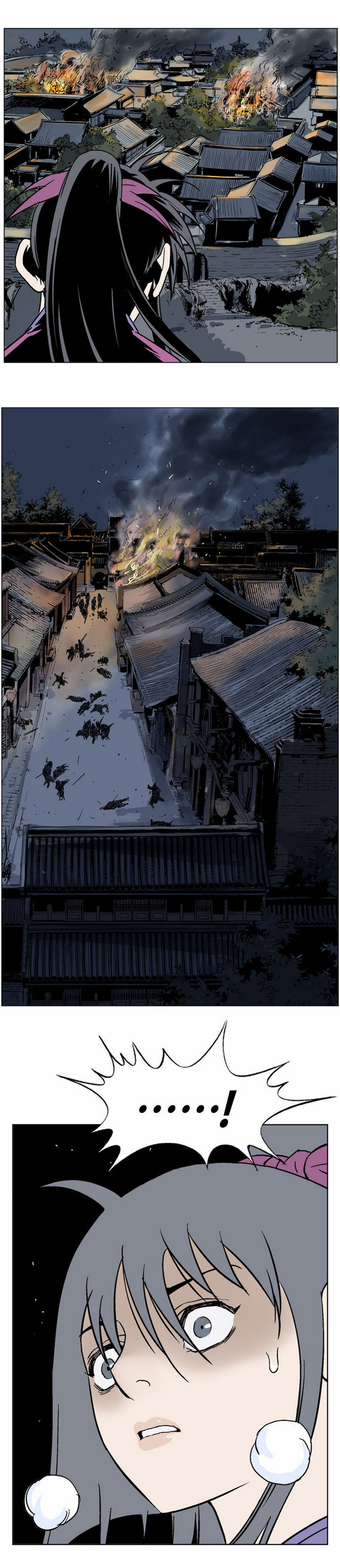 à¸­à¹ˆà¸²à¸™à¸¡à¸±à¸‡à¸‡à¸° à¸­à¹ˆà¸²à¸™à¸à¸²à¸£à¹Œà¸•à¸¹à¸™