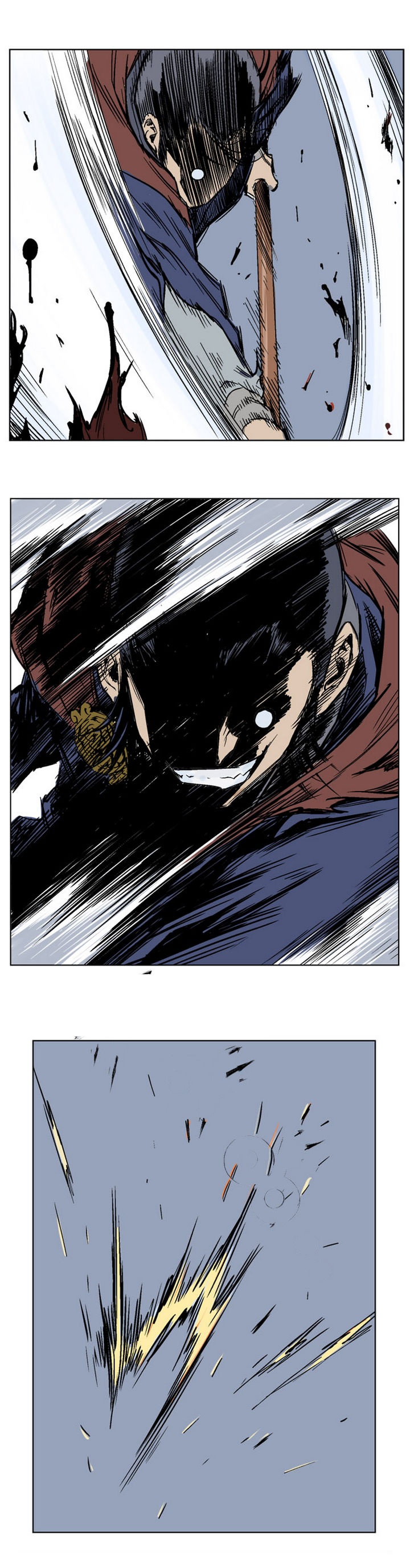 à¸­à¹ˆà¸²à¸™à¸¡à¸±à¸‡à¸‡à¸° à¸­à¹ˆà¸²à¸™à¸à¸²à¸£à¹Œà¸•à¸¹à¸™