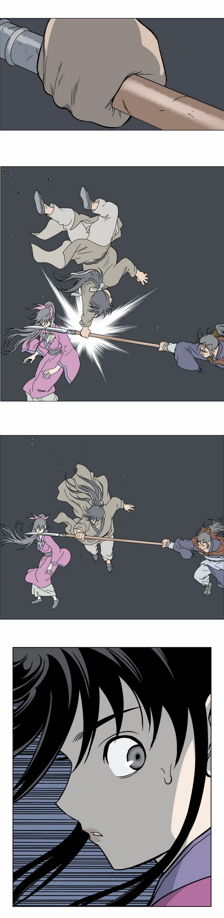 à¸­à¹ˆà¸²à¸™à¸¡à¸±à¸‡à¸‡à¸° à¸­à¹ˆà¸²à¸™à¸à¸²à¸£à¹Œà¸•à¸¹à¸™