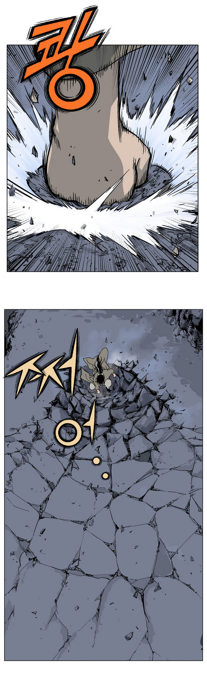 à¸­à¹ˆà¸²à¸™à¸¡à¸±à¸‡à¸‡à¸° à¸­à¹ˆà¸²à¸™à¸à¸²à¸£à¹Œà¸•à¸¹à¸™