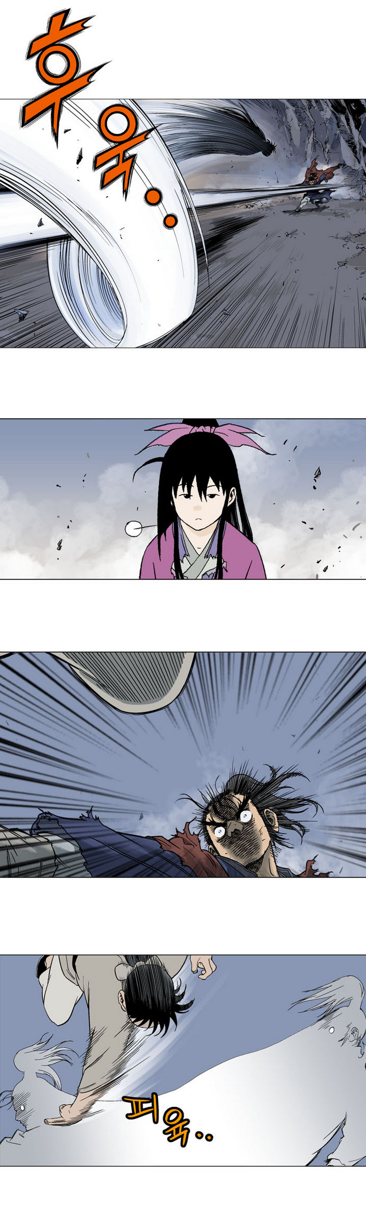 à¸­à¹ˆà¸²à¸™à¸¡à¸±à¸‡à¸‡à¸° à¸­à¹ˆà¸²à¸™à¸à¸²à¸£à¹Œà¸•à¸¹à¸™