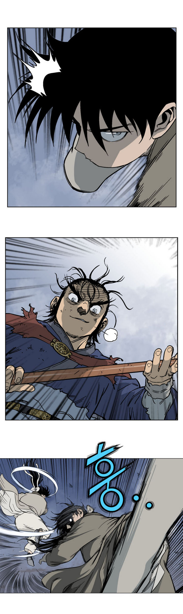 à¸­à¹ˆà¸²à¸™à¸¡à¸±à¸‡à¸‡à¸° à¸­à¹ˆà¸²à¸™à¸à¸²à¸£à¹Œà¸•à¸¹à¸™
