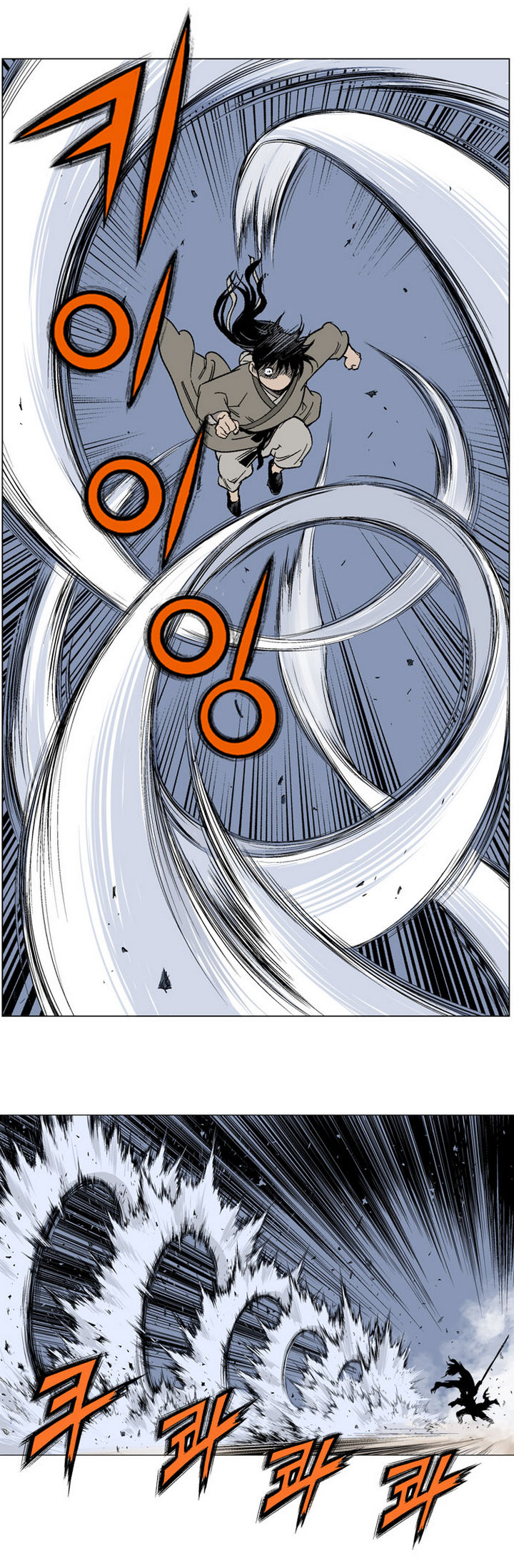 à¸­à¹ˆà¸²à¸™à¸¡à¸±à¸‡à¸‡à¸° à¸­à¹ˆà¸²à¸™à¸à¸²à¸£à¹Œà¸•à¸¹à¸™
