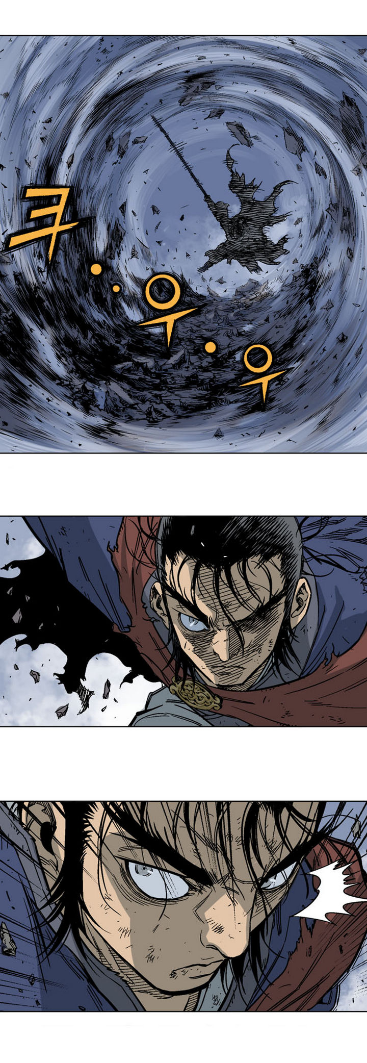 à¸­à¹ˆà¸²à¸™à¸¡à¸±à¸‡à¸‡à¸° à¸­à¹ˆà¸²à¸™à¸à¸²à¸£à¹Œà¸•à¸¹à¸™