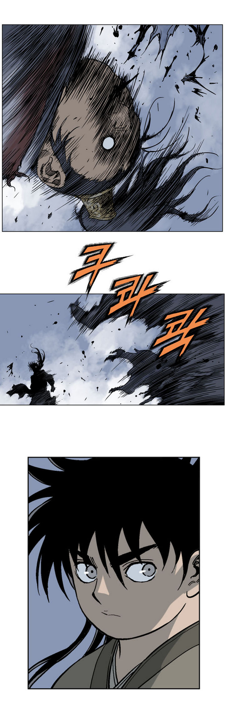 à¸­à¹ˆà¸²à¸™à¸¡à¸±à¸‡à¸‡à¸° à¸­à¹ˆà¸²à¸™à¸à¸²à¸£à¹Œà¸•à¸¹à¸™