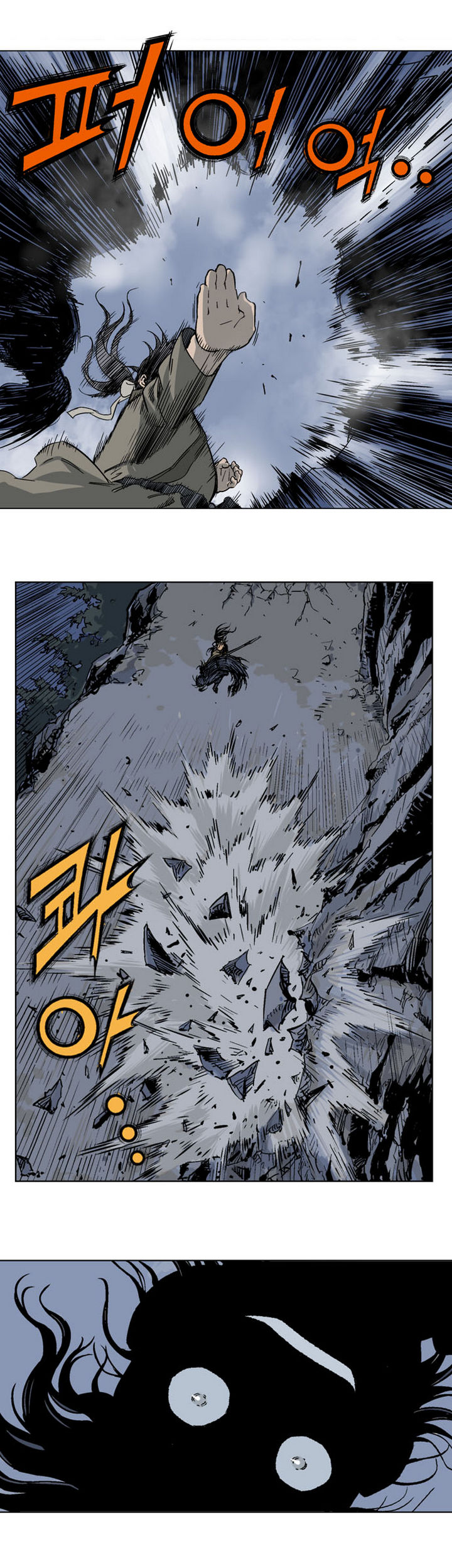 à¸­à¹ˆà¸²à¸™à¸¡à¸±à¸‡à¸‡à¸° à¸­à¹ˆà¸²à¸™à¸à¸²à¸£à¹Œà¸•à¸¹à¸™