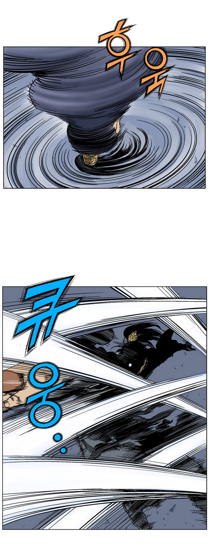 à¸­à¹ˆà¸²à¸™à¸¡à¸±à¸‡à¸‡à¸° à¸­à¹ˆà¸²à¸™à¸à¸²à¸£à¹Œà¸•à¸¹à¸™