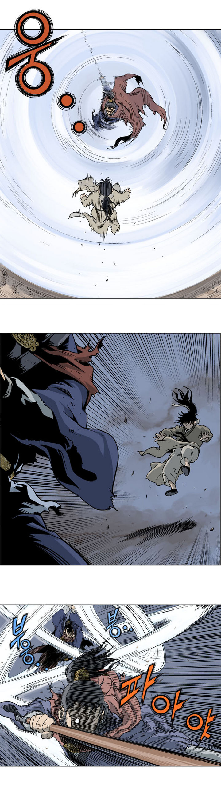 à¸­à¹ˆà¸²à¸™à¸¡à¸±à¸‡à¸‡à¸° à¸­à¹ˆà¸²à¸™à¸à¸²à¸£à¹Œà¸•à¸¹à¸™