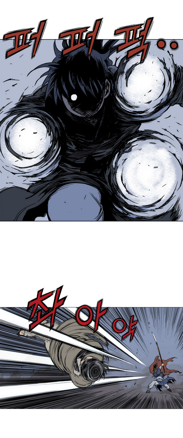 à¸­à¹ˆà¸²à¸™à¸¡à¸±à¸‡à¸‡à¸° à¸­à¹ˆà¸²à¸™à¸à¸²à¸£à¹Œà¸•à¸¹à¸™