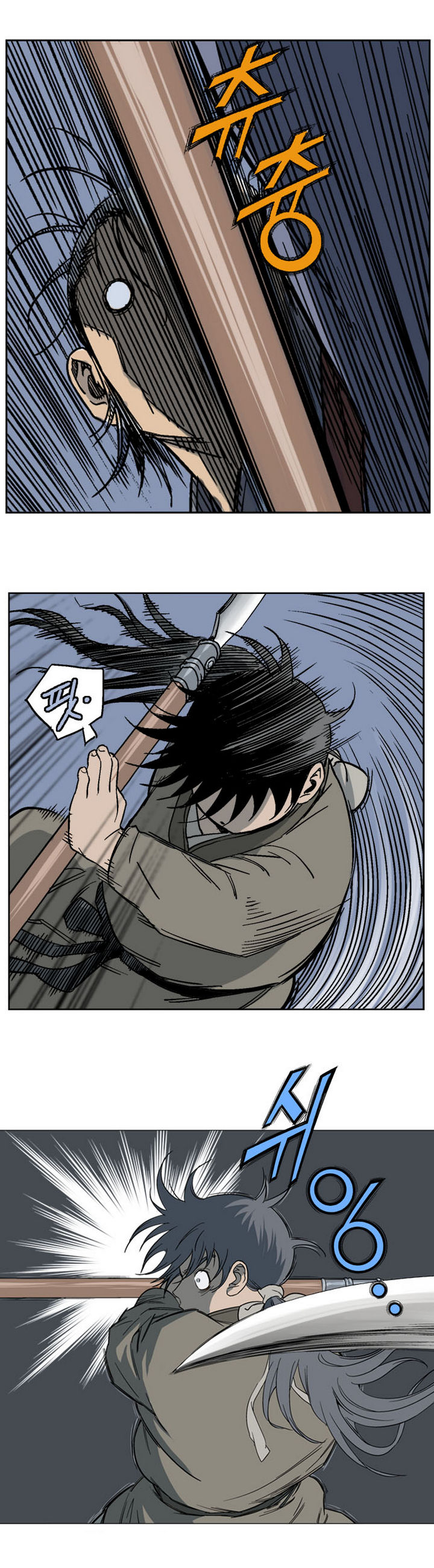 à¸­à¹ˆà¸²à¸™à¸¡à¸±à¸‡à¸‡à¸° à¸­à¹ˆà¸²à¸™à¸à¸²à¸£à¹Œà¸•à¸¹à¸™