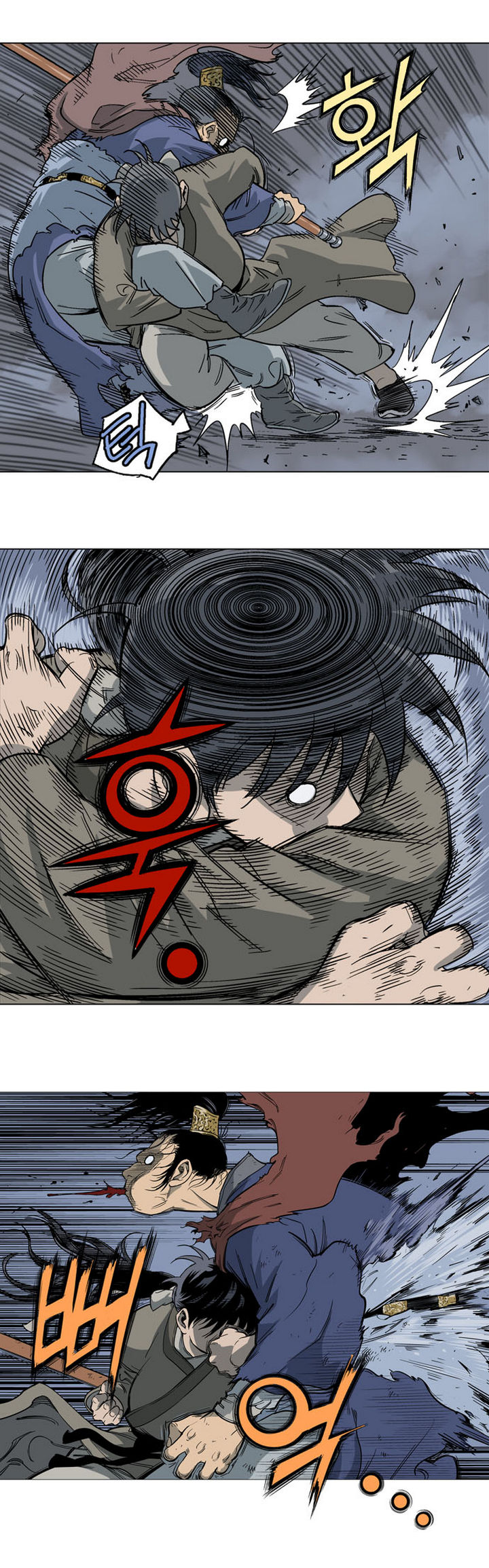 à¸­à¹ˆà¸²à¸™à¸¡à¸±à¸‡à¸‡à¸° à¸­à¹ˆà¸²à¸™à¸à¸²à¸£à¹Œà¸•à¸¹à¸™