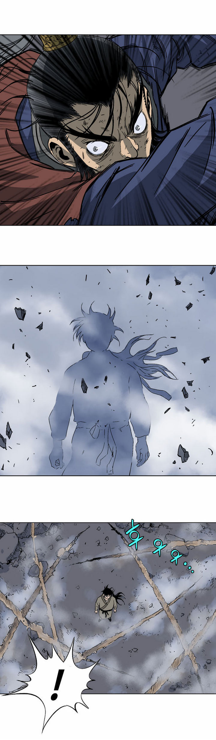 à¸­à¹ˆà¸²à¸™à¸¡à¸±à¸‡à¸‡à¸° à¸­à¹ˆà¸²à¸™à¸à¸²à¸£à¹Œà¸•à¸¹à¸™