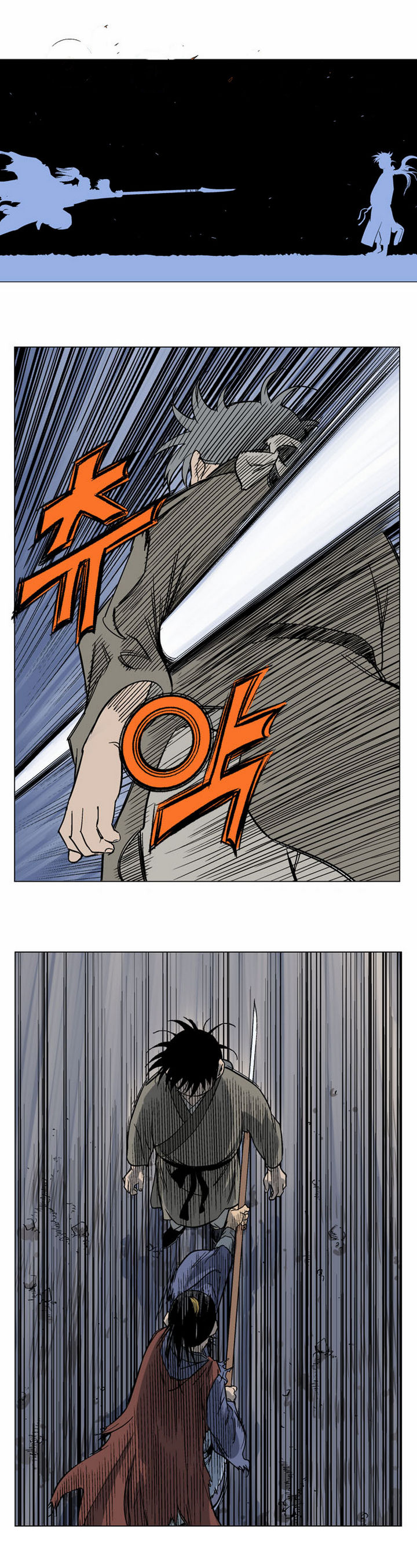 à¸­à¹ˆà¸²à¸™à¸¡à¸±à¸‡à¸‡à¸° à¸­à¹ˆà¸²à¸™à¸à¸²à¸£à¹Œà¸•à¸¹à¸™