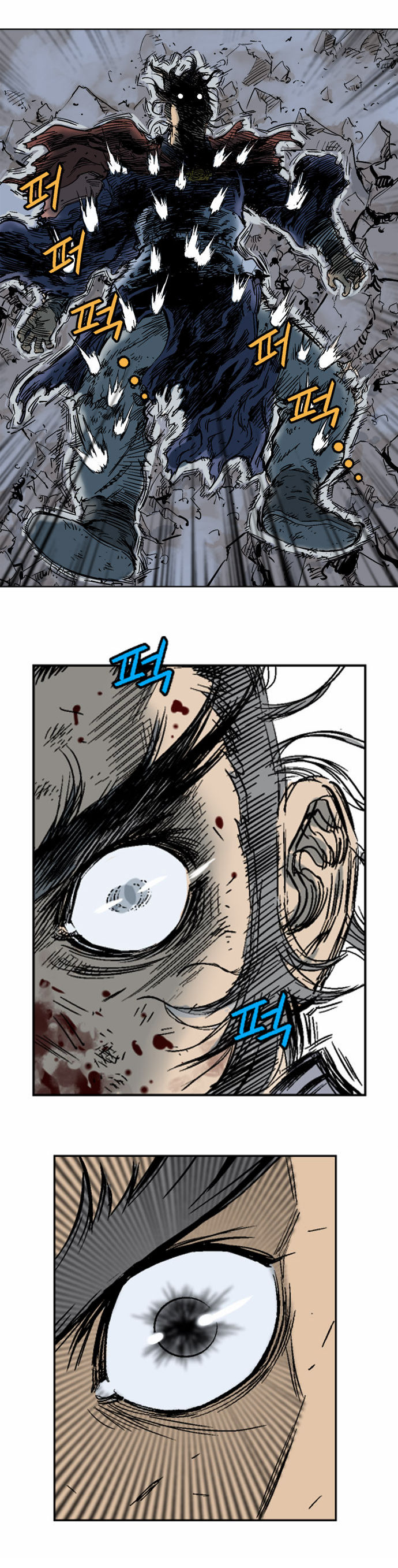 à¸­à¹ˆà¸²à¸™à¸¡à¸±à¸‡à¸‡à¸° à¸­à¹ˆà¸²à¸™à¸à¸²à¸£à¹Œà¸•à¸¹à¸™