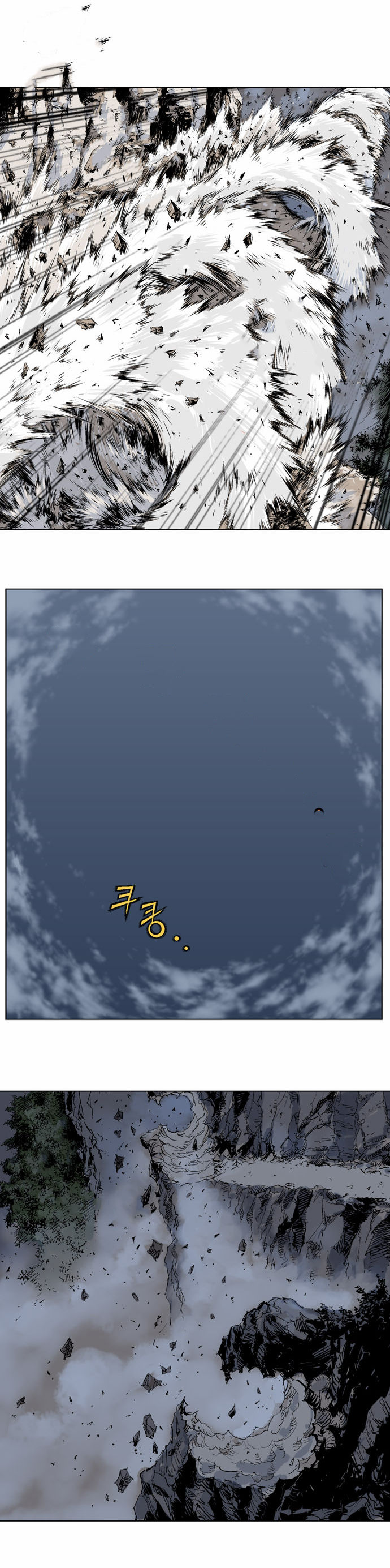 à¸­à¹ˆà¸²à¸™à¸¡à¸±à¸‡à¸‡à¸° à¸­à¹ˆà¸²à¸™à¸à¸²à¸£à¹Œà¸•à¸¹à¸™