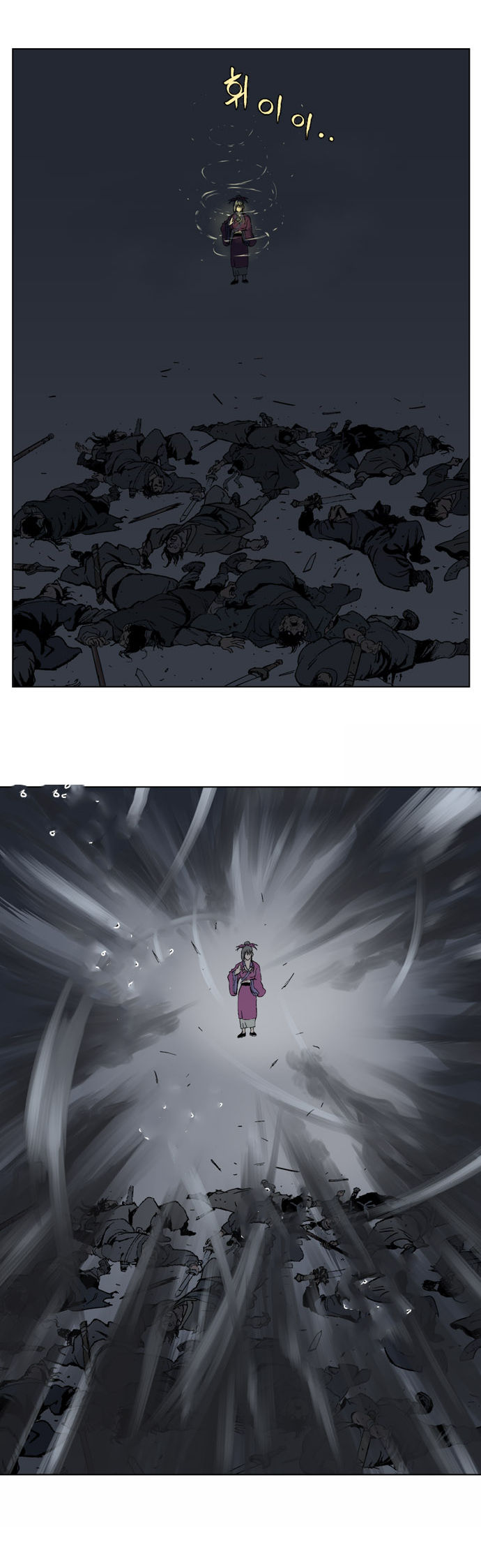 à¸­à¹ˆà¸²à¸™à¸¡à¸±à¸‡à¸‡à¸° à¸­à¹ˆà¸²à¸™à¸à¸²à¸£à¹Œà¸•à¸¹à¸™