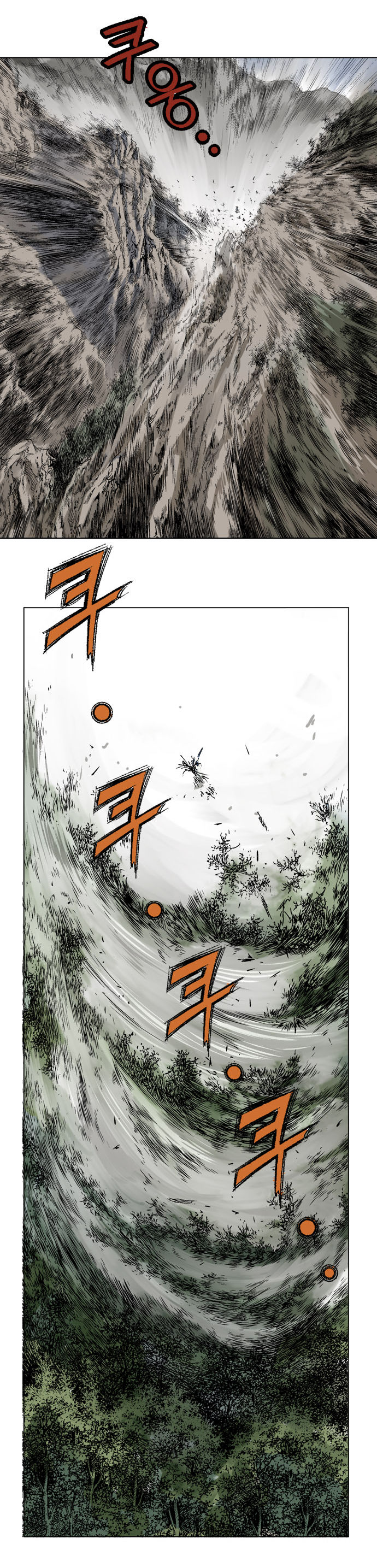 à¸­à¹ˆà¸²à¸™à¸¡à¸±à¸‡à¸‡à¸° à¸­à¹ˆà¸²à¸™à¸à¸²à¸£à¹Œà¸•à¸¹à¸™