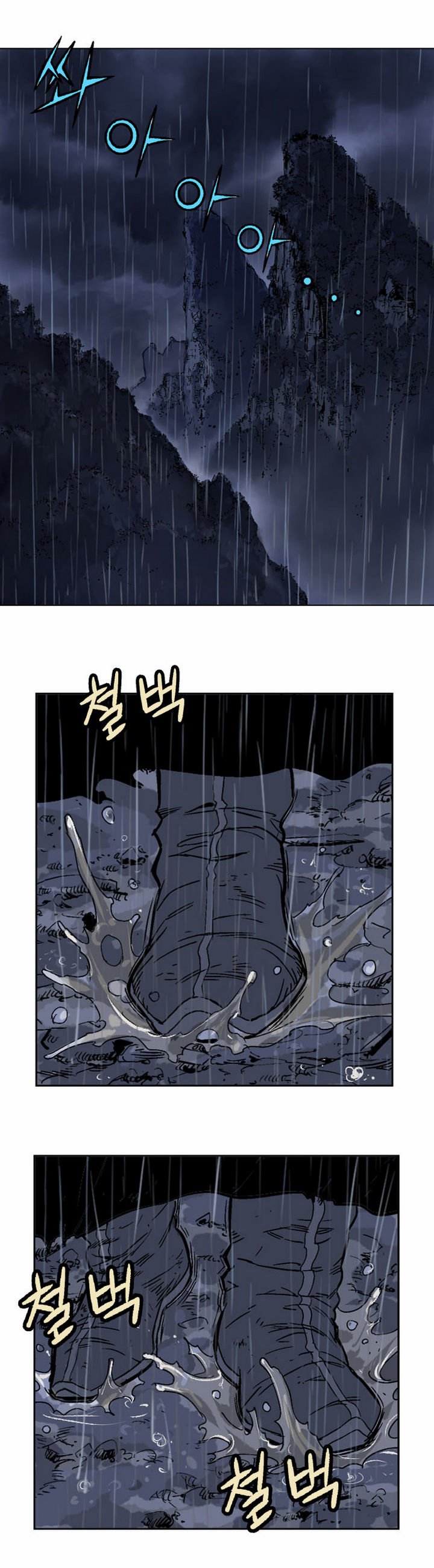 à¸­à¹ˆà¸²à¸™à¸¡à¸±à¸‡à¸‡à¸° à¸­à¹ˆà¸²à¸™à¸à¸²à¸£à¹Œà¸•à¸¹à¸™