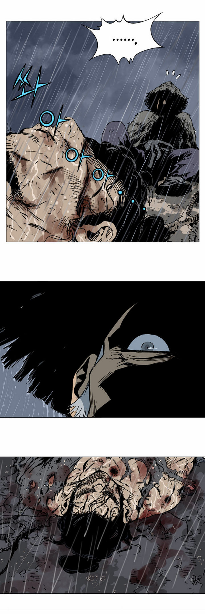 à¸­à¹ˆà¸²à¸™à¸¡à¸±à¸‡à¸‡à¸° à¸­à¹ˆà¸²à¸™à¸à¸²à¸£à¹Œà¸•à¸¹à¸™
