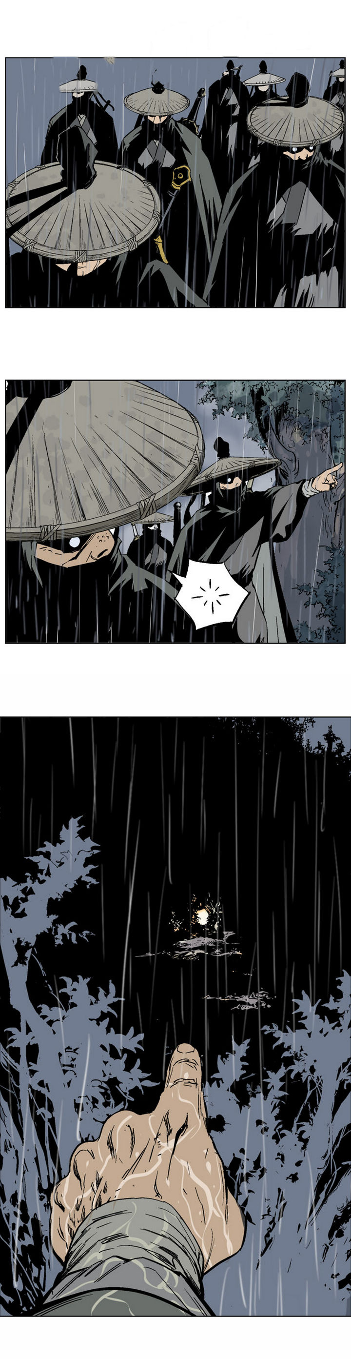 à¸­à¹ˆà¸²à¸™à¸¡à¸±à¸‡à¸‡à¸° à¸­à¹ˆà¸²à¸™à¸à¸²à¸£à¹Œà¸•à¸¹à¸™