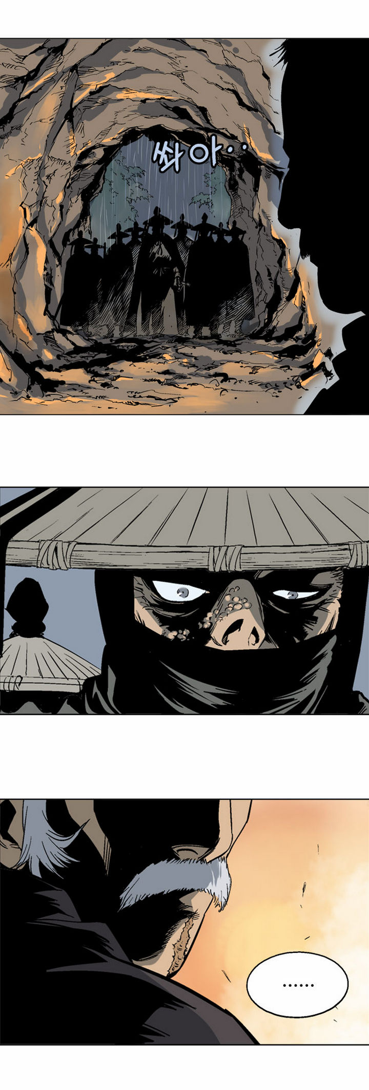 à¸­à¹ˆà¸²à¸™à¸¡à¸±à¸‡à¸‡à¸° à¸­à¹ˆà¸²à¸™à¸à¸²à¸£à¹Œà¸•à¸¹à¸™
