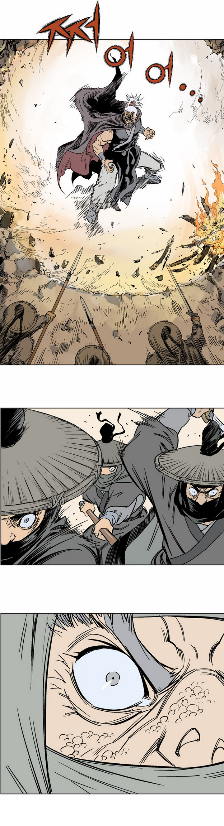 à¸­à¹ˆà¸²à¸™à¸¡à¸±à¸‡à¸‡à¸° à¸­à¹ˆà¸²à¸™à¸à¸²à¸£à¹Œà¸•à¸¹à¸™
