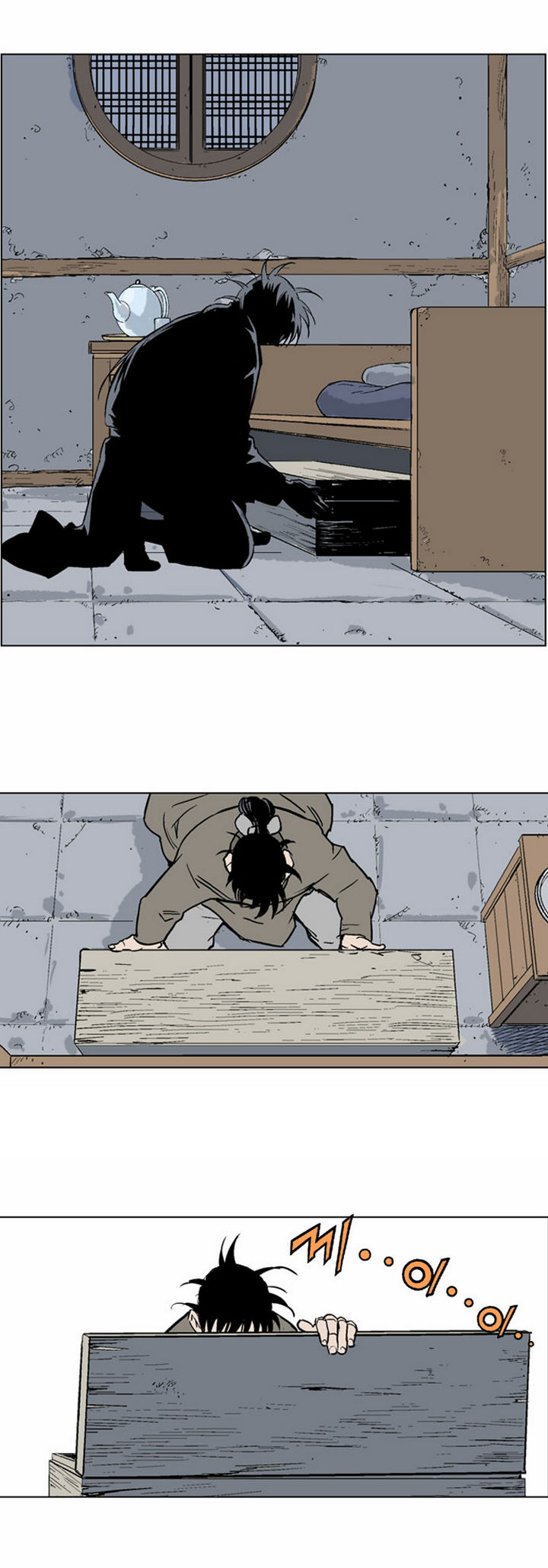 à¸­à¹ˆà¸²à¸™à¸¡à¸±à¸‡à¸‡à¸° à¸­à¹ˆà¸²à¸™à¸à¸²à¸£à¹Œà¸•à¸¹à¸™