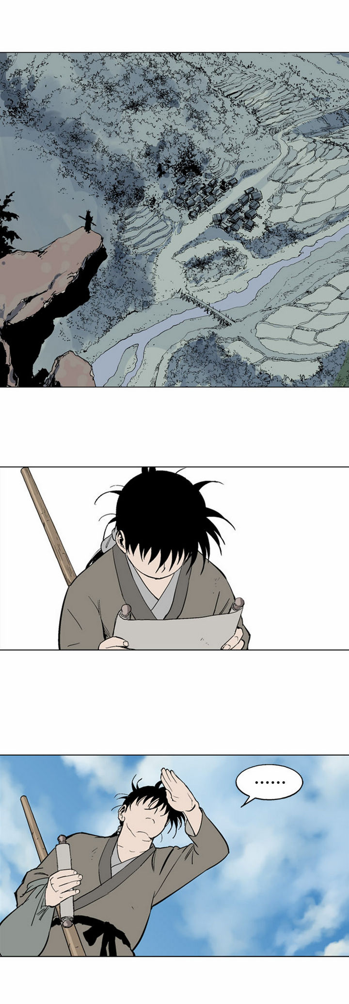 à¸­à¹ˆà¸²à¸™à¸¡à¸±à¸‡à¸‡à¸° à¸­à¹ˆà¸²à¸™à¸à¸²à¸£à¹Œà¸•à¸¹à¸™