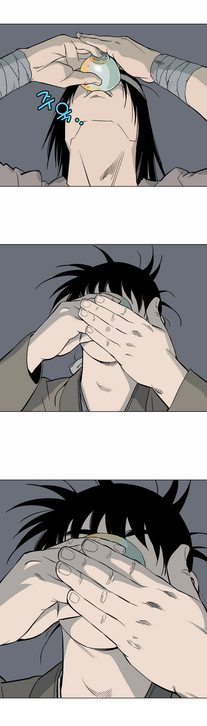 à¸­à¹ˆà¸²à¸™à¸¡à¸±à¸‡à¸‡à¸° à¸­à¹ˆà¸²à¸™à¸à¸²à¸£à¹Œà¸•à¸¹à¸™