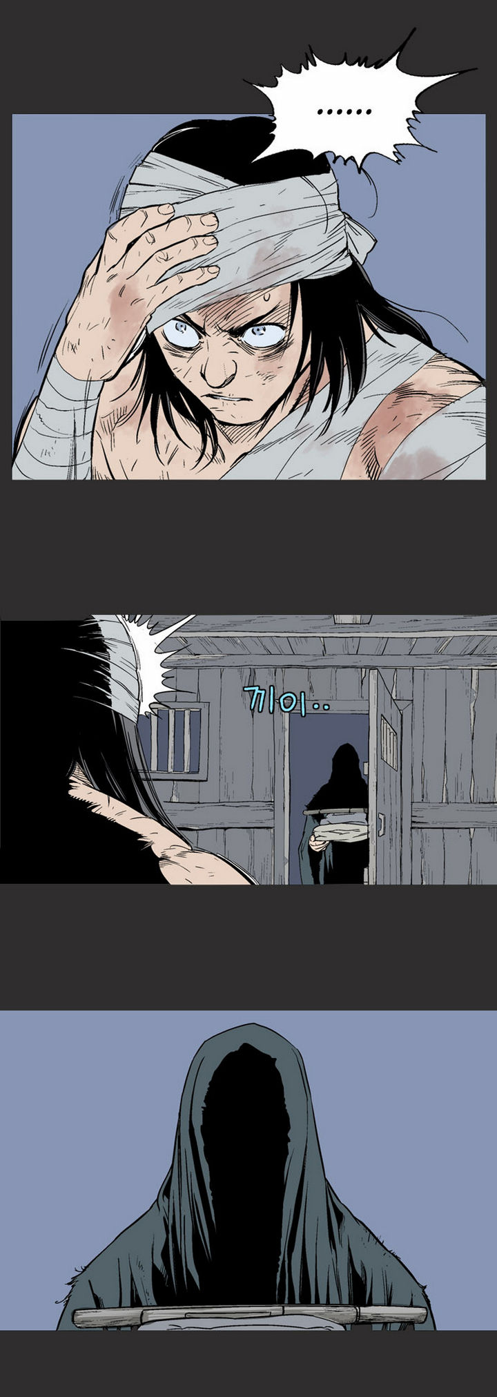 à¸­à¹ˆà¸²à¸™à¸¡à¸±à¸‡à¸‡à¸° à¸­à¹ˆà¸²à¸™à¸à¸²à¸£à¹Œà¸•à¸¹à¸™