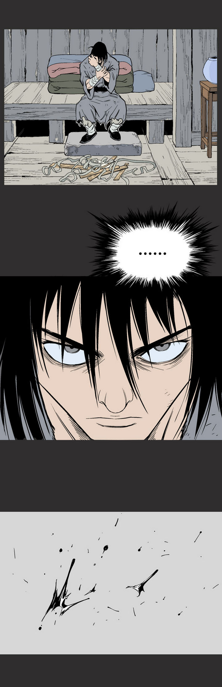 à¸­à¹ˆà¸²à¸™à¸¡à¸±à¸‡à¸‡à¸° à¸­à¹ˆà¸²à¸™à¸à¸²à¸£à¹Œà¸•à¸¹à¸™
