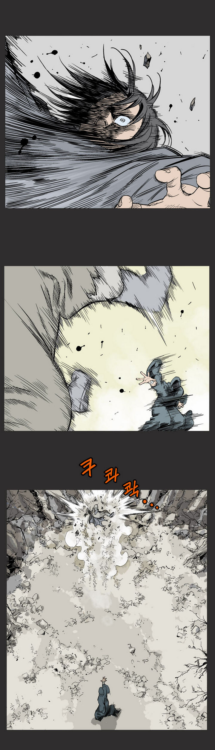 à¸­à¹ˆà¸²à¸™à¸¡à¸±à¸‡à¸‡à¸° à¸­à¹ˆà¸²à¸™à¸à¸²à¸£à¹Œà¸•à¸¹à¸™
