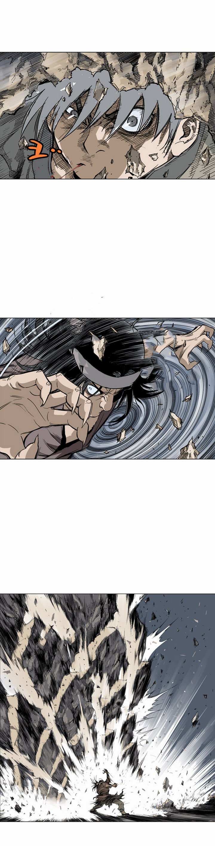 à¸­à¹ˆà¸²à¸™à¸¡à¸±à¸‡à¸‡à¸° à¸­à¹ˆà¸²à¸™à¸à¸²à¸£à¹Œà¸•à¸¹à¸™