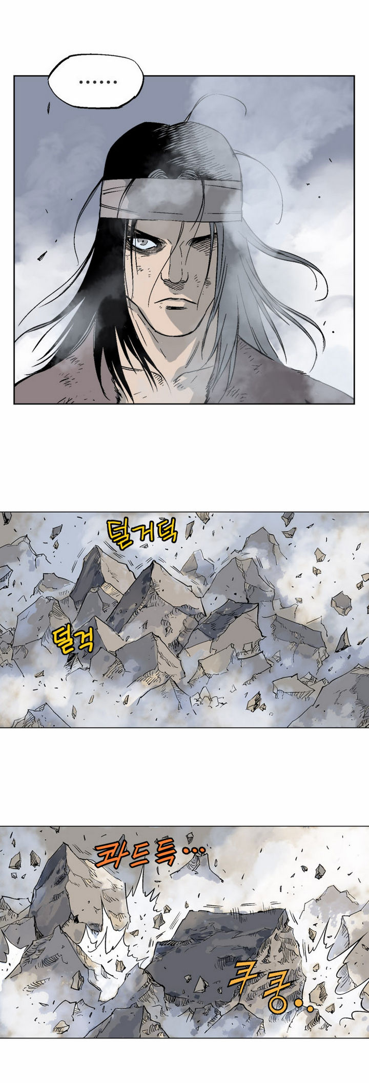à¸­à¹ˆà¸²à¸™à¸¡à¸±à¸‡à¸‡à¸° à¸­à¹ˆà¸²à¸™à¸à¸²à¸£à¹Œà¸•à¸¹à¸™