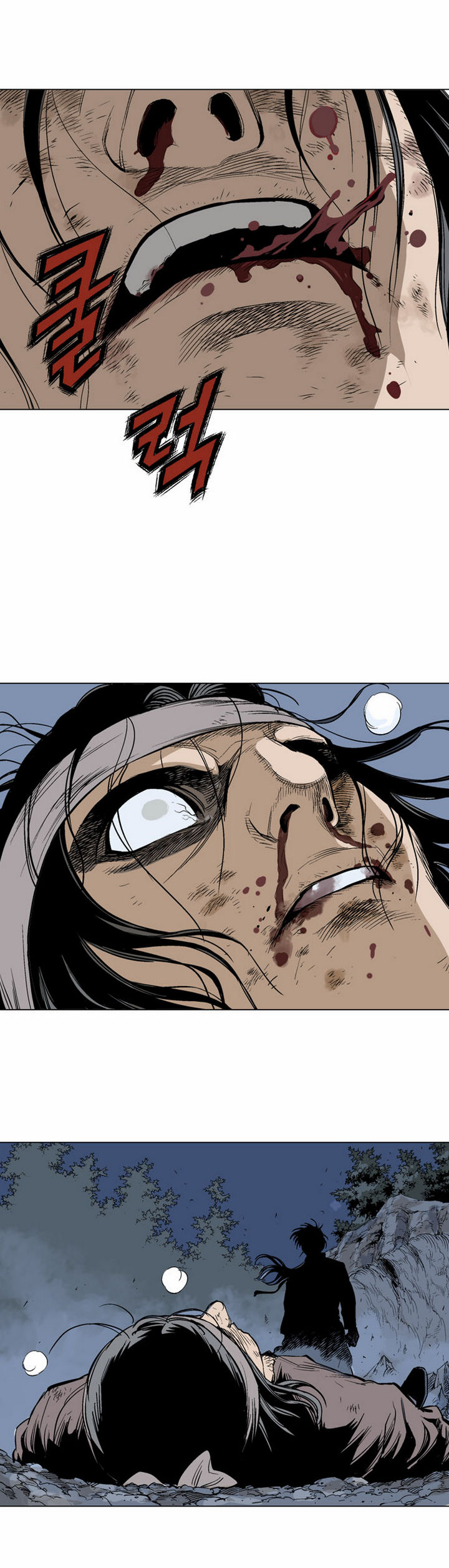à¸­à¹ˆà¸²à¸™à¸¡à¸±à¸‡à¸‡à¸° à¸­à¹ˆà¸²à¸™à¸à¸²à¸£à¹Œà¸•à¸¹à¸™