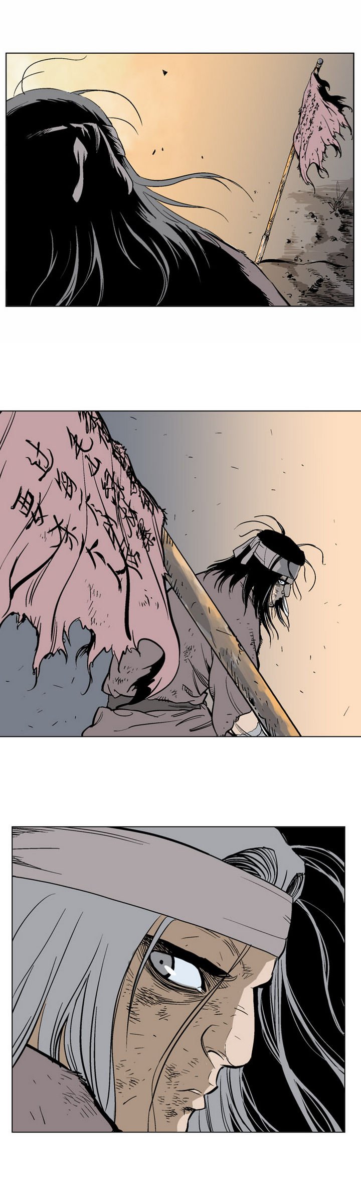 à¸­à¹ˆà¸²à¸™à¸¡à¸±à¸‡à¸‡à¸° à¸­à¹ˆà¸²à¸™à¸à¸²à¸£à¹Œà¸•à¸¹à¸™