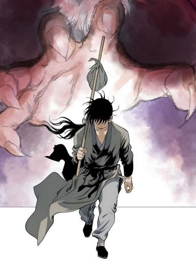 à¸­à¹ˆà¸²à¸™à¸¡à¸±à¸‡à¸‡à¸° à¸­à¹ˆà¸²à¸™à¸à¸²à¸£à¹Œà¸•à¸¹à¸™