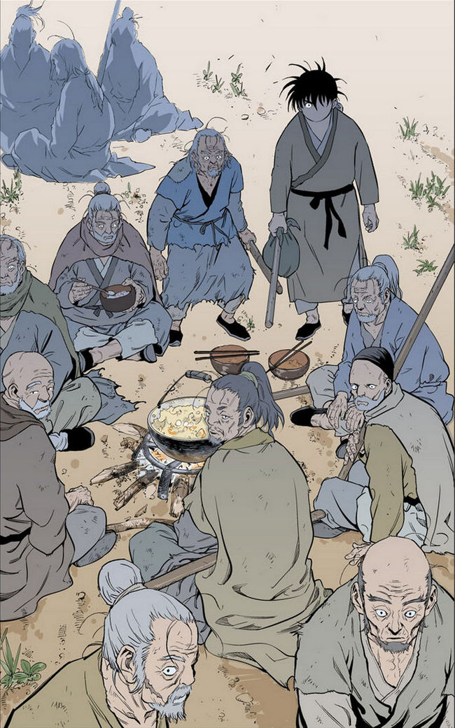 à¸­à¹ˆà¸²à¸™à¸¡à¸±à¸‡à¸‡à¸° à¸­à¹ˆà¸²à¸™à¸à¸²à¸£à¹Œà¸•à¸¹à¸™