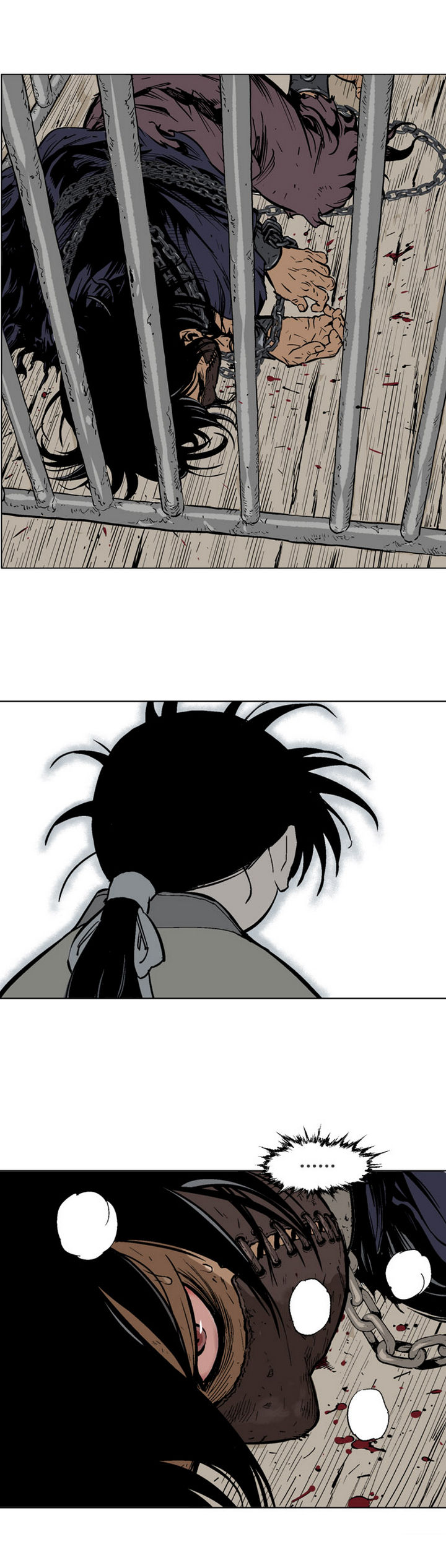 à¸­à¹ˆà¸²à¸™à¸¡à¸±à¸‡à¸‡à¸° à¸­à¹ˆà¸²à¸™à¸à¸²à¸£à¹Œà¸•à¸¹à¸™