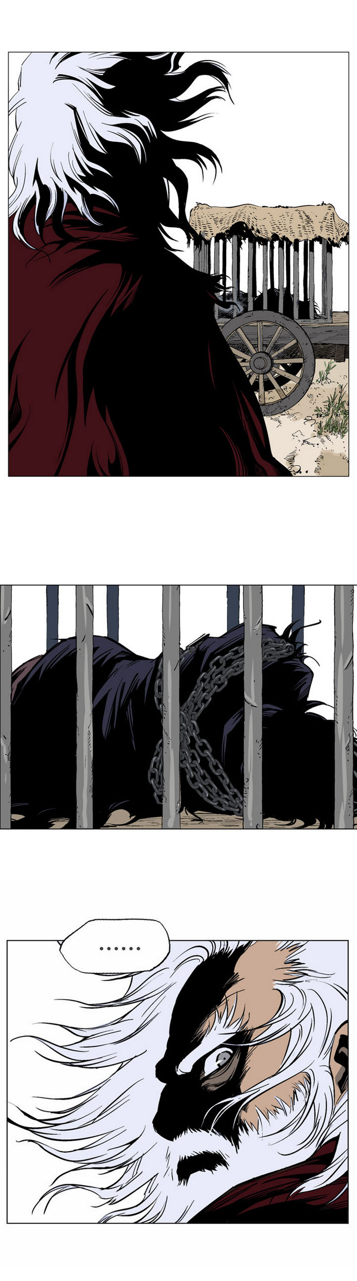 à¸­à¹ˆà¸²à¸™à¸¡à¸±à¸‡à¸‡à¸° à¸­à¹ˆà¸²à¸™à¸à¸²à¸£à¹Œà¸•à¸¹à¸™