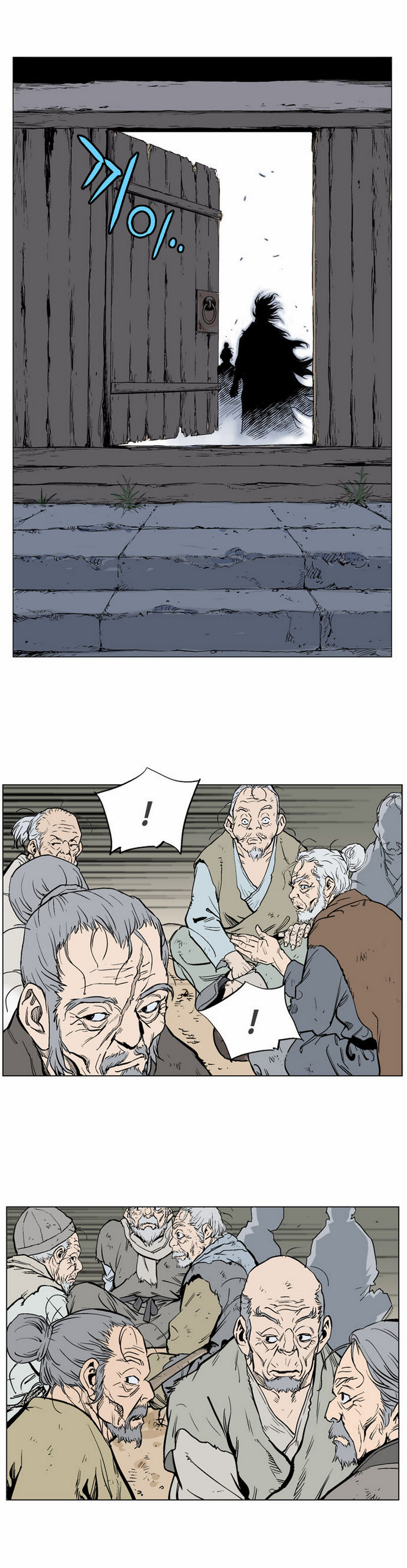 à¸­à¹ˆà¸²à¸™à¸¡à¸±à¸‡à¸‡à¸° à¸­à¹ˆà¸²à¸™à¸à¸²à¸£à¹Œà¸•à¸¹à¸™