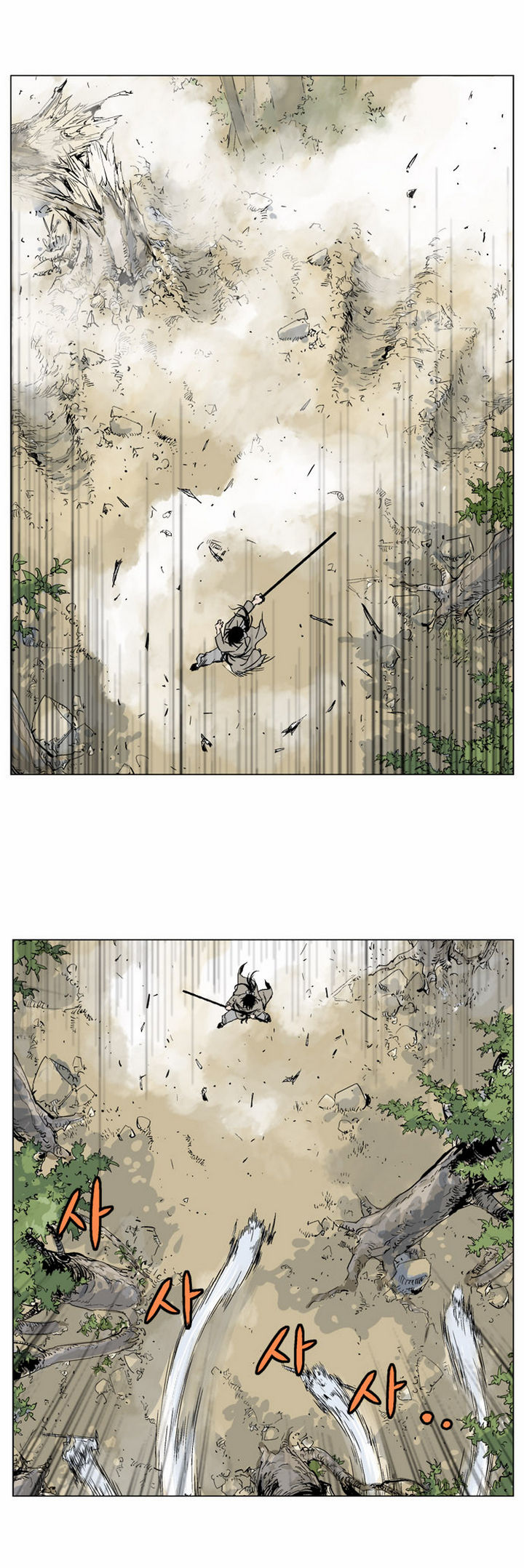 à¸­à¹ˆà¸²à¸™à¸¡à¸±à¸‡à¸‡à¸° à¸­à¹ˆà¸²à¸™à¸à¸²à¸£à¹Œà¸•à¸¹à¸™