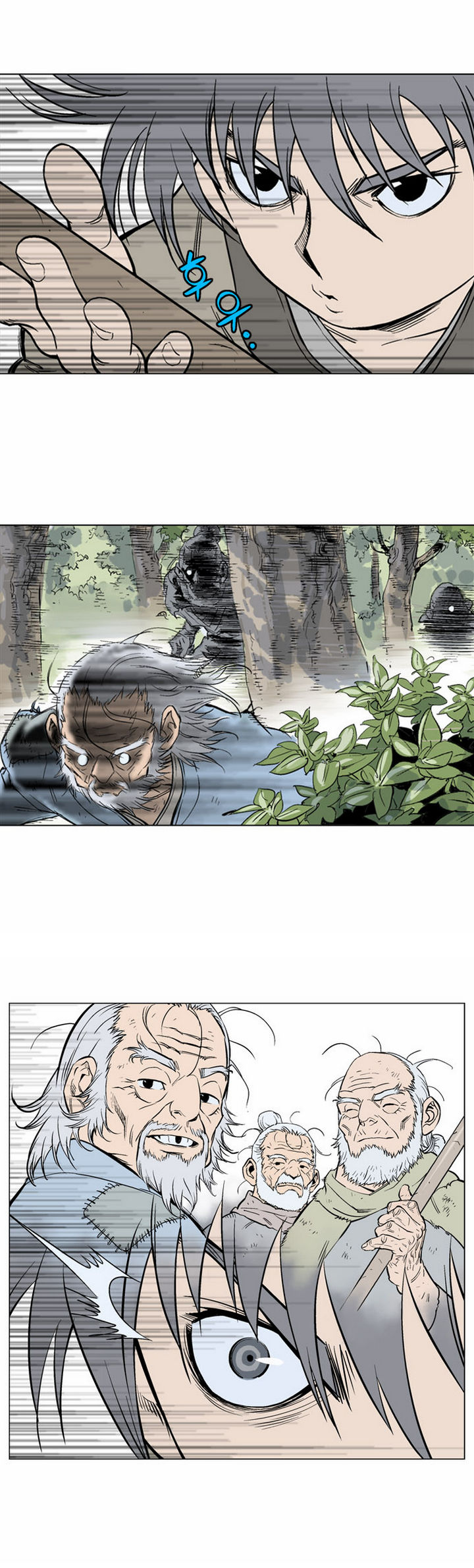 à¸­à¹ˆà¸²à¸™à¸¡à¸±à¸‡à¸‡à¸° à¸­à¹ˆà¸²à¸™à¸à¸²à¸£à¹Œà¸•à¸¹à¸™