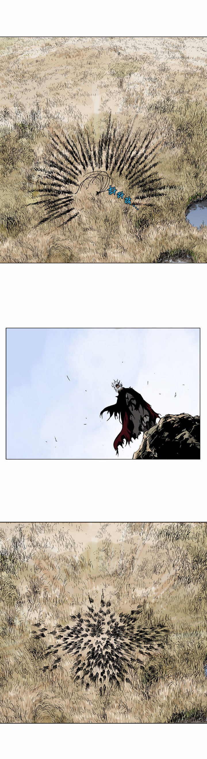 à¸­à¹ˆà¸²à¸™à¸¡à¸±à¸‡à¸‡à¸° à¸­à¹ˆà¸²à¸™à¸à¸²à¸£à¹Œà¸•à¸¹à¸™