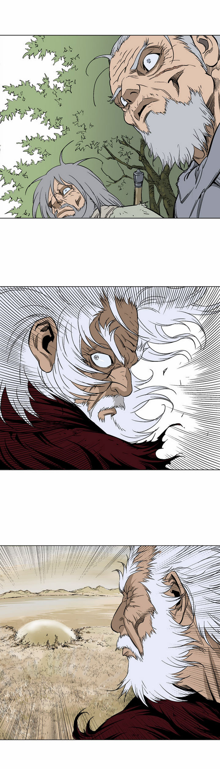 à¸­à¹ˆà¸²à¸™à¸¡à¸±à¸‡à¸‡à¸° à¸­à¹ˆà¸²à¸™à¸à¸²à¸£à¹Œà¸•à¸¹à¸™