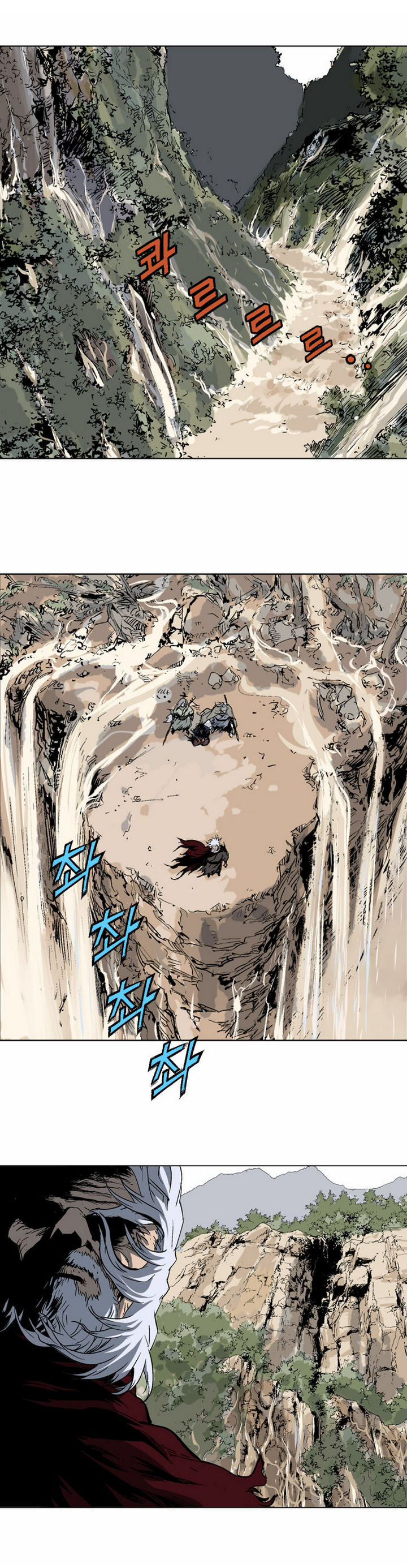à¸­à¹ˆà¸²à¸™à¸¡à¸±à¸‡à¸‡à¸° à¸­à¹ˆà¸²à¸™à¸à¸²à¸£à¹Œà¸•à¸¹à¸™