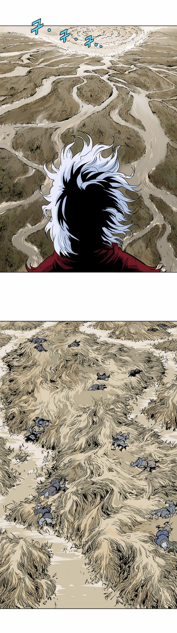 à¸­à¹ˆà¸²à¸™à¸¡à¸±à¸‡à¸‡à¸° à¸­à¹ˆà¸²à¸™à¸à¸²à¸£à¹Œà¸•à¸¹à¸™