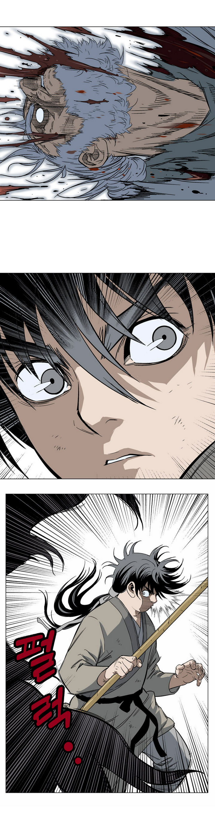 à¸­à¹ˆà¸²à¸™à¸¡à¸±à¸‡à¸‡à¸° à¸­à¹ˆà¸²à¸™à¸à¸²à¸£à¹Œà¸•à¸¹à¸™