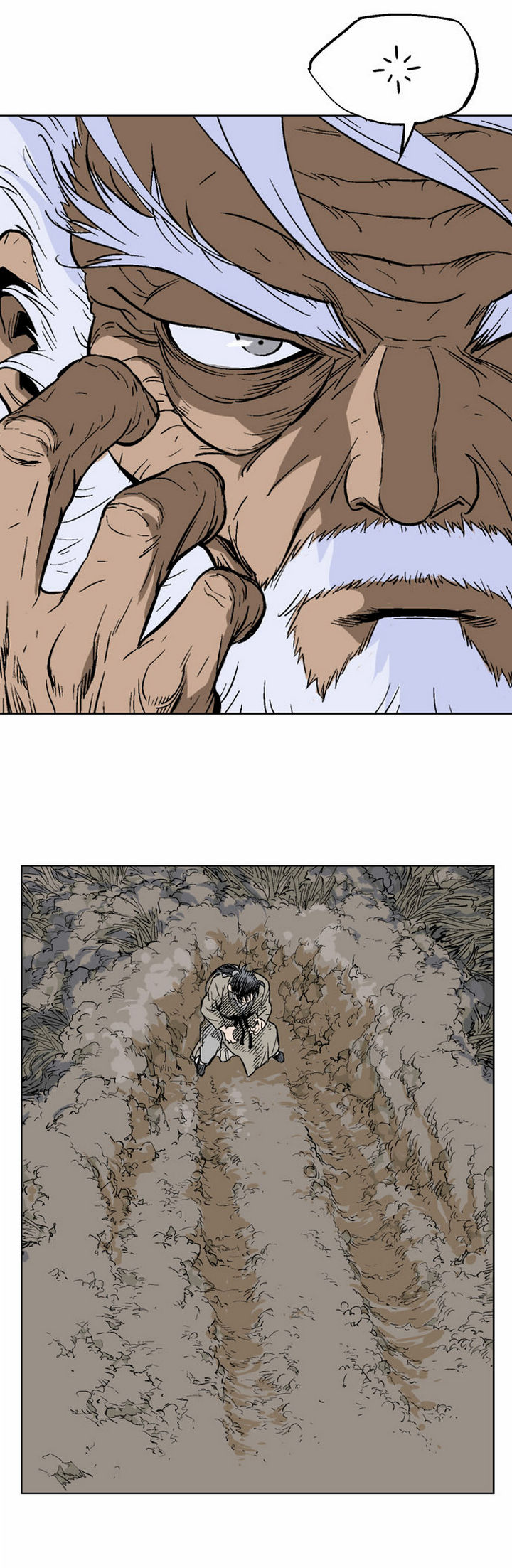 à¸­à¹ˆà¸²à¸™à¸¡à¸±à¸‡à¸‡à¸° à¸­à¹ˆà¸²à¸™à¸à¸²à¸£à¹Œà¸•à¸¹à¸™